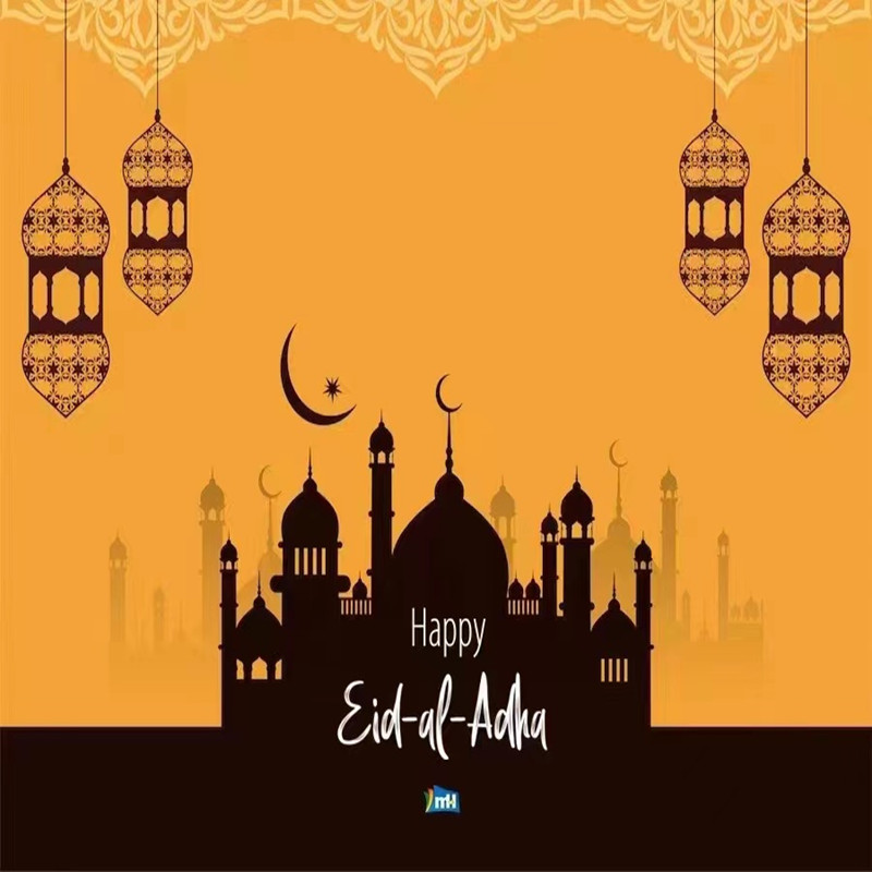 Happy Eid σε όλους τους μουσουλμάνους φίλους μου.